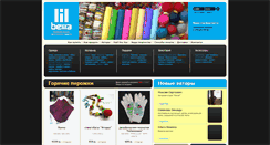 Desktop Screenshot of handmade-online.ru
